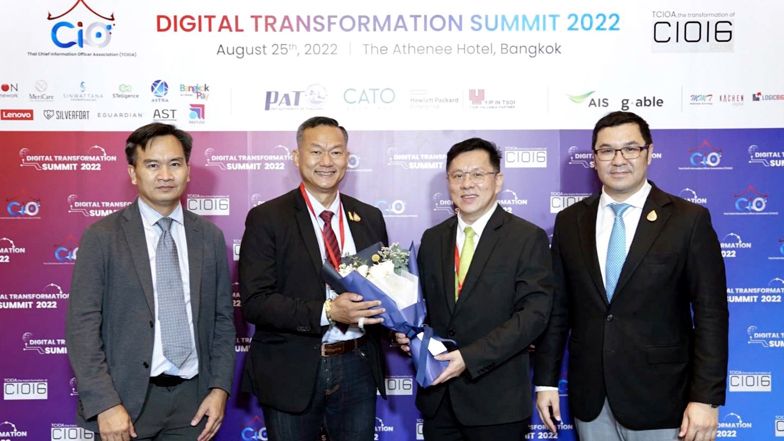 สมาคมซีไอโอไทย (TCIOA) และเครือข่ายพันธมิตรฯ ร่วมจัดงานสัมนา “Digital Transformation Summit 2022” ณ ห้อง Grand Hall โรงแรม The Athenee Hotel Bangkok