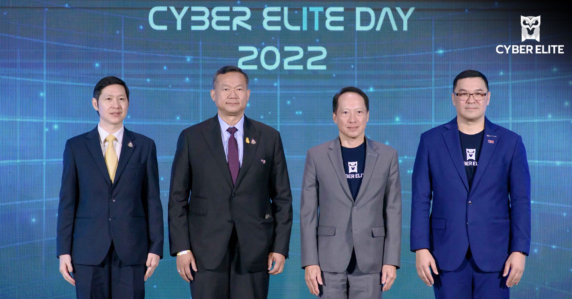 ไซเบอร์ อีลีท จัดงานสัมมนา “CYBER ELITE DAY 2022