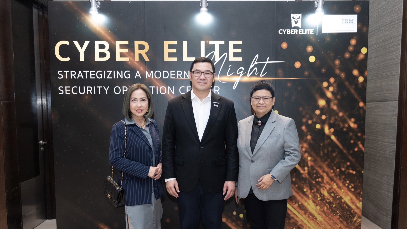 ไซเบอร์ อีลีท ร่วมกับ ไอบีเอ็ม ประเทศไทย จัดงานสัมมนา “CYBER ELITE NIGHT: Strategizing a Modern Security Operation Center”